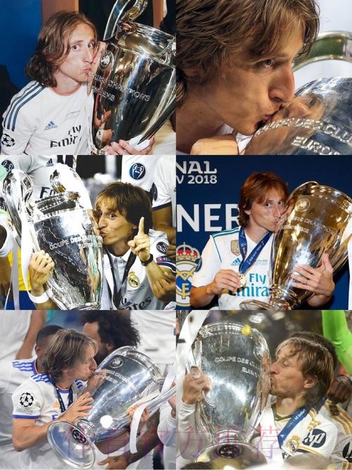 魔笛:我想继续与皇马创造历史 享受在这的每一刻