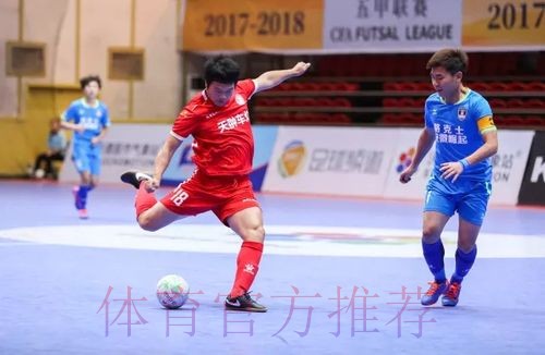 五甲联赛全国总决赛结束 杭州吴越湖大勇夺得联赛冠军