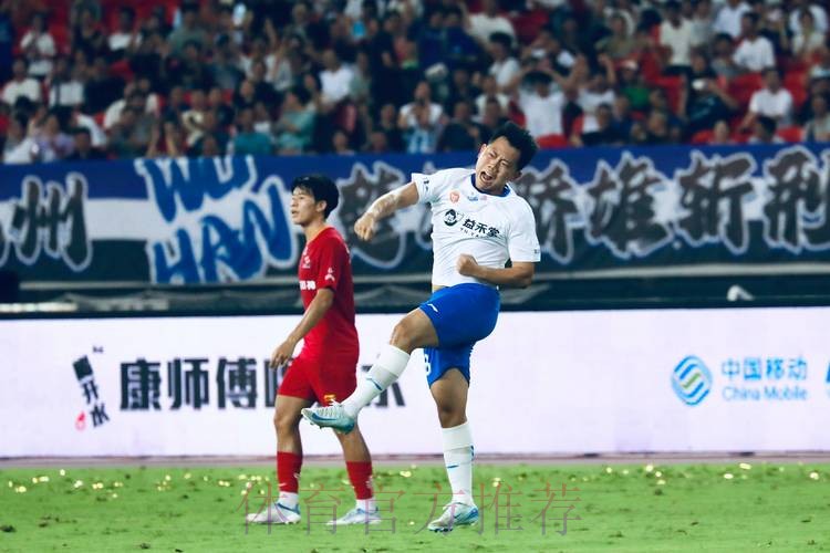 业余足球联赛落幕 明年五支“汉军”战足协杯